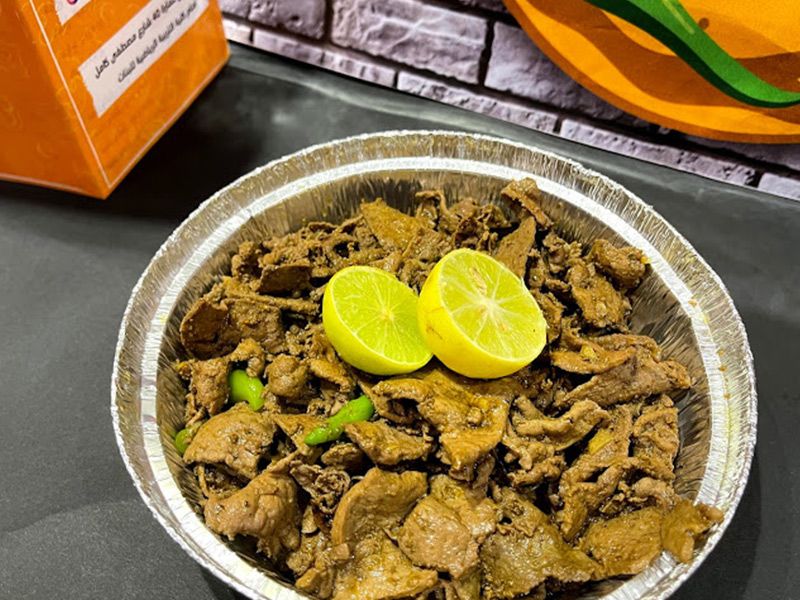 Alexandrian Liver Platter