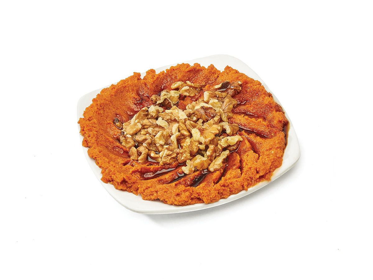 Muhammara With Walnuts - Small