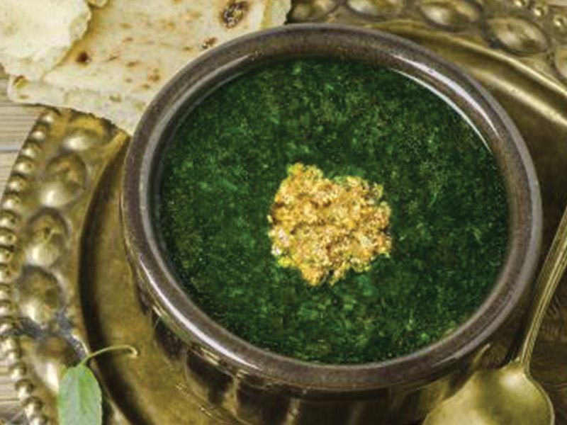 Molokhia Dish