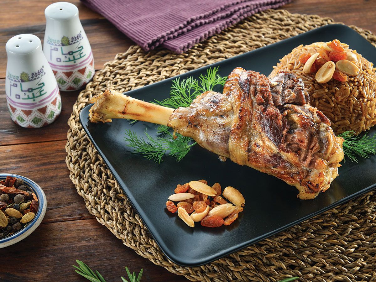 Mutton Shank