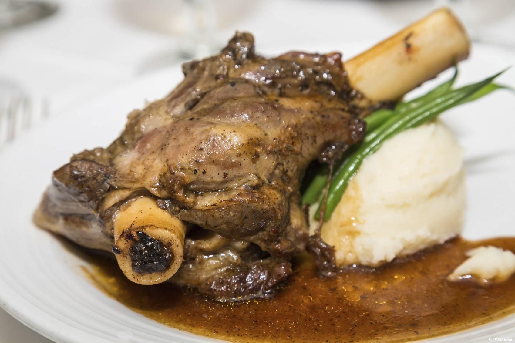 Lamb Shank And Rice Dish