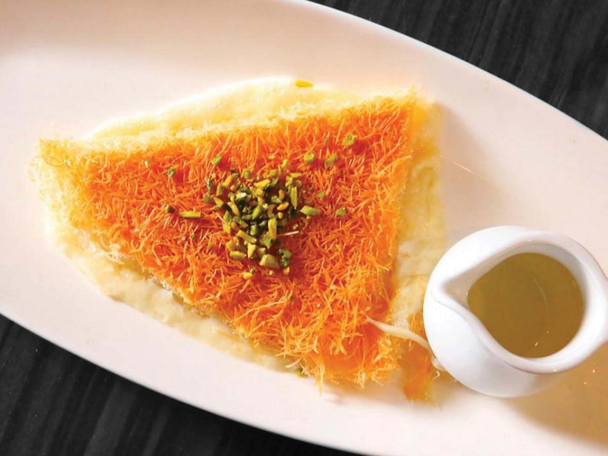 Rough Nabulsi Qeshta Platter
