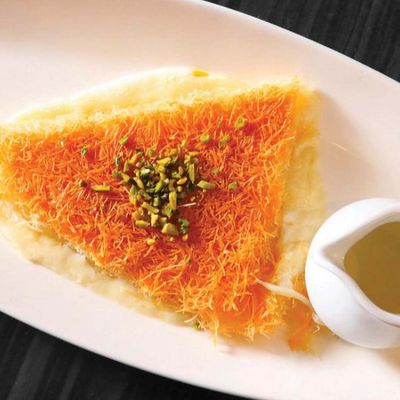 Rough Nabulsi Qeshta Platter