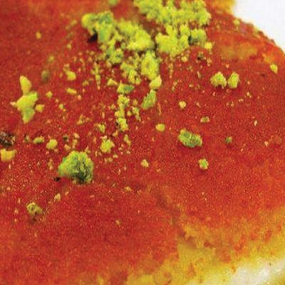 Fine Nabulsi Platter With Cream