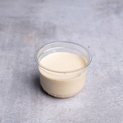 Large Tahini Box
