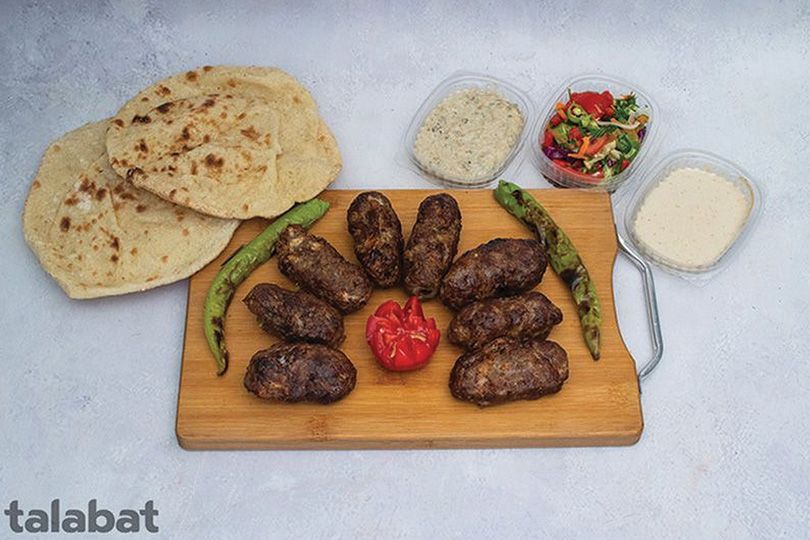 Kandouz Tarb