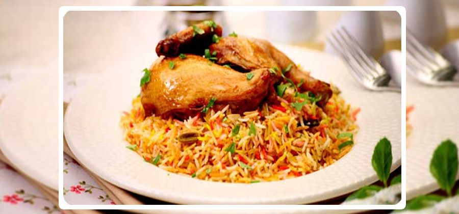Biryani Quarter Chicken