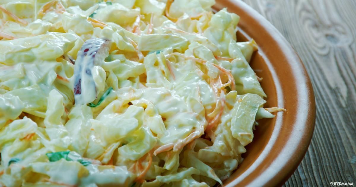 Coleslaw Salad