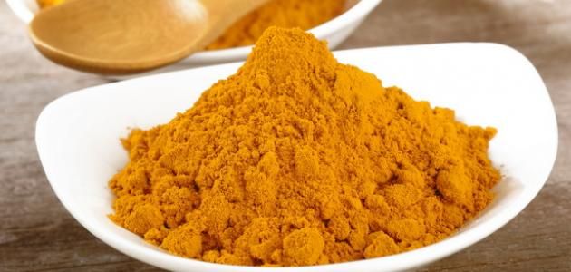 Indian Curry Kilo