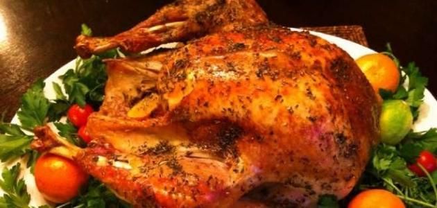 Davido Chicken