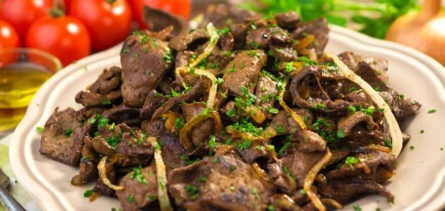 Mutton Liver Baladi