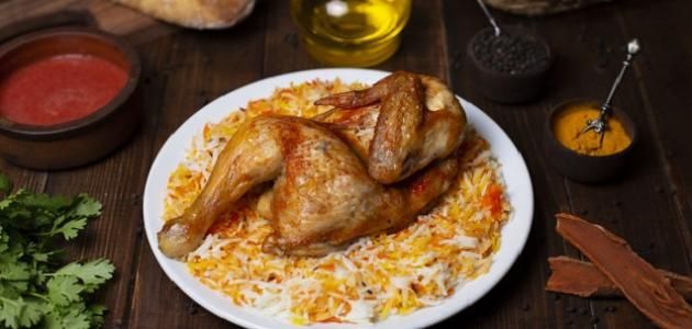 1/2 Chicken Mandi With Biryani