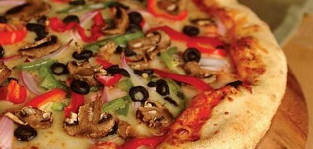 Tuna Pizza