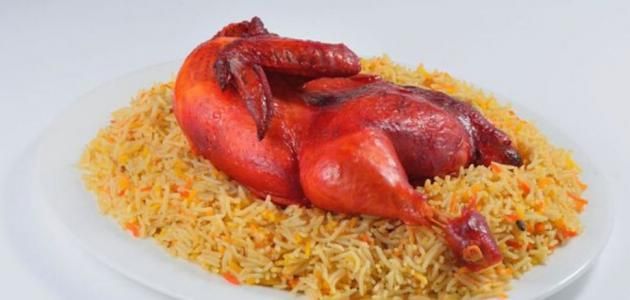 Half Mathbi Chicken