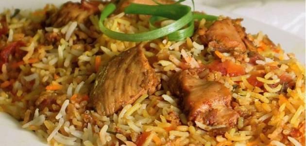 Chicken Biryani