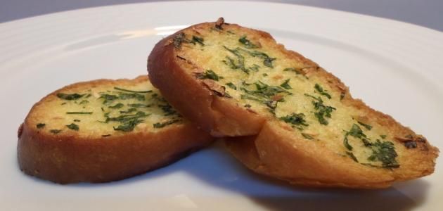 Toasted Bread