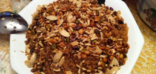 Khalte Rice With Nuts