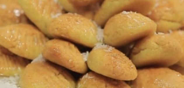 Romoush El Set