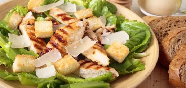 Grilled Chicken Salad