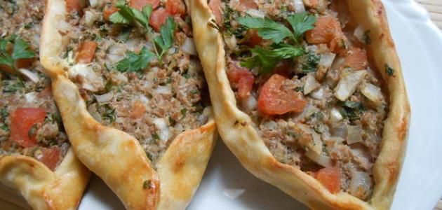 Meat Safiha Pie