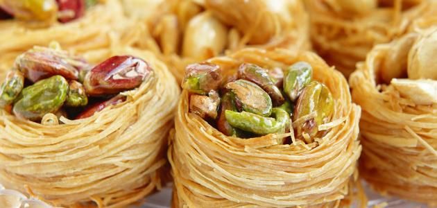 Pistachio Aish El Bolbol