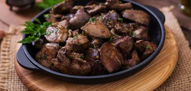 Chicken Liver