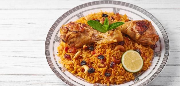 Saudi Kabsa