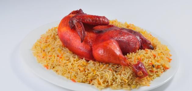 Chicken Mandi