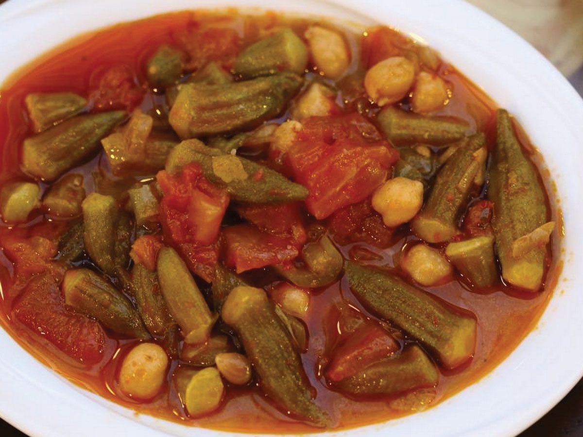 Okra