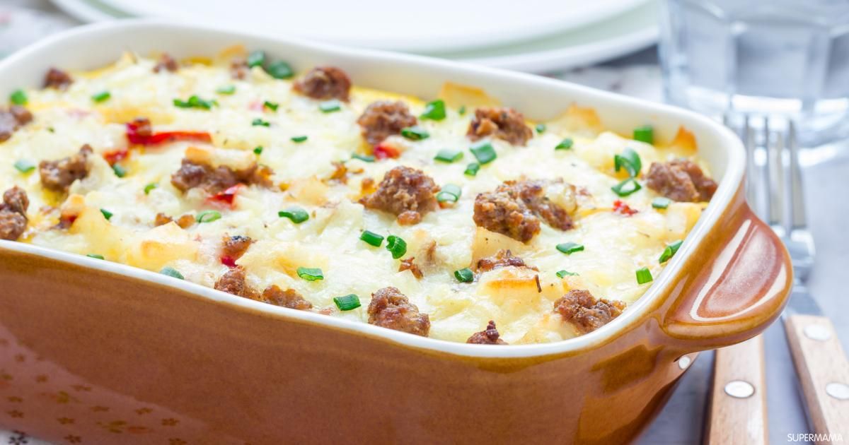 Sadaq Bowl With Cheese