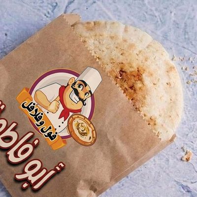 Taamia Mix Chipsy