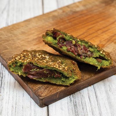 فطيرة بسطرمة طعمية