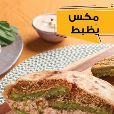 طعمية مع جبنة قريش
