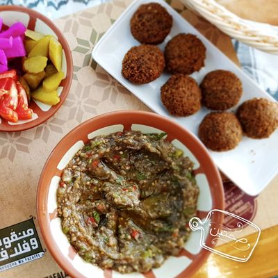 Falafel with Baba Ghanoush