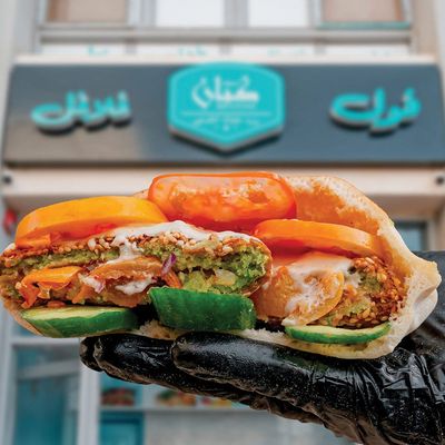 Pickled Lemons with Safflower falafel sandwich