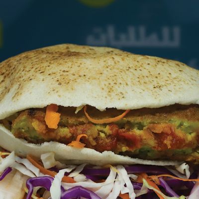 Stuffed Taamia