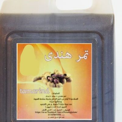 Tamarind Family Pack