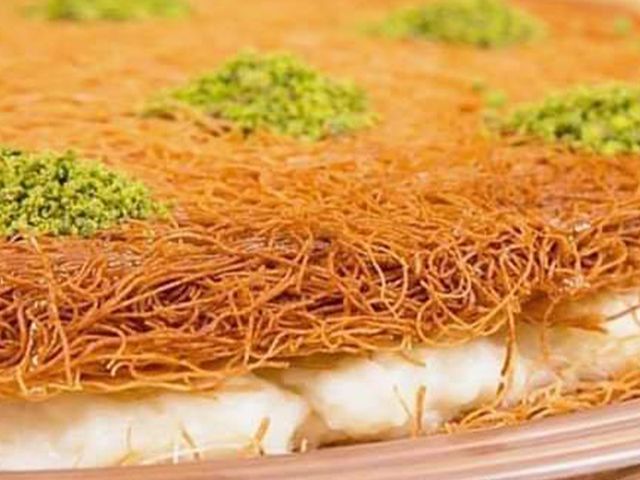Othmalia Konafa