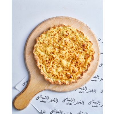 Omelette with Pepperoni Manousheh