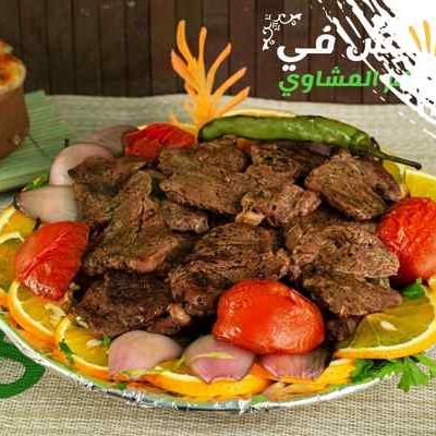 Meat Entrecote