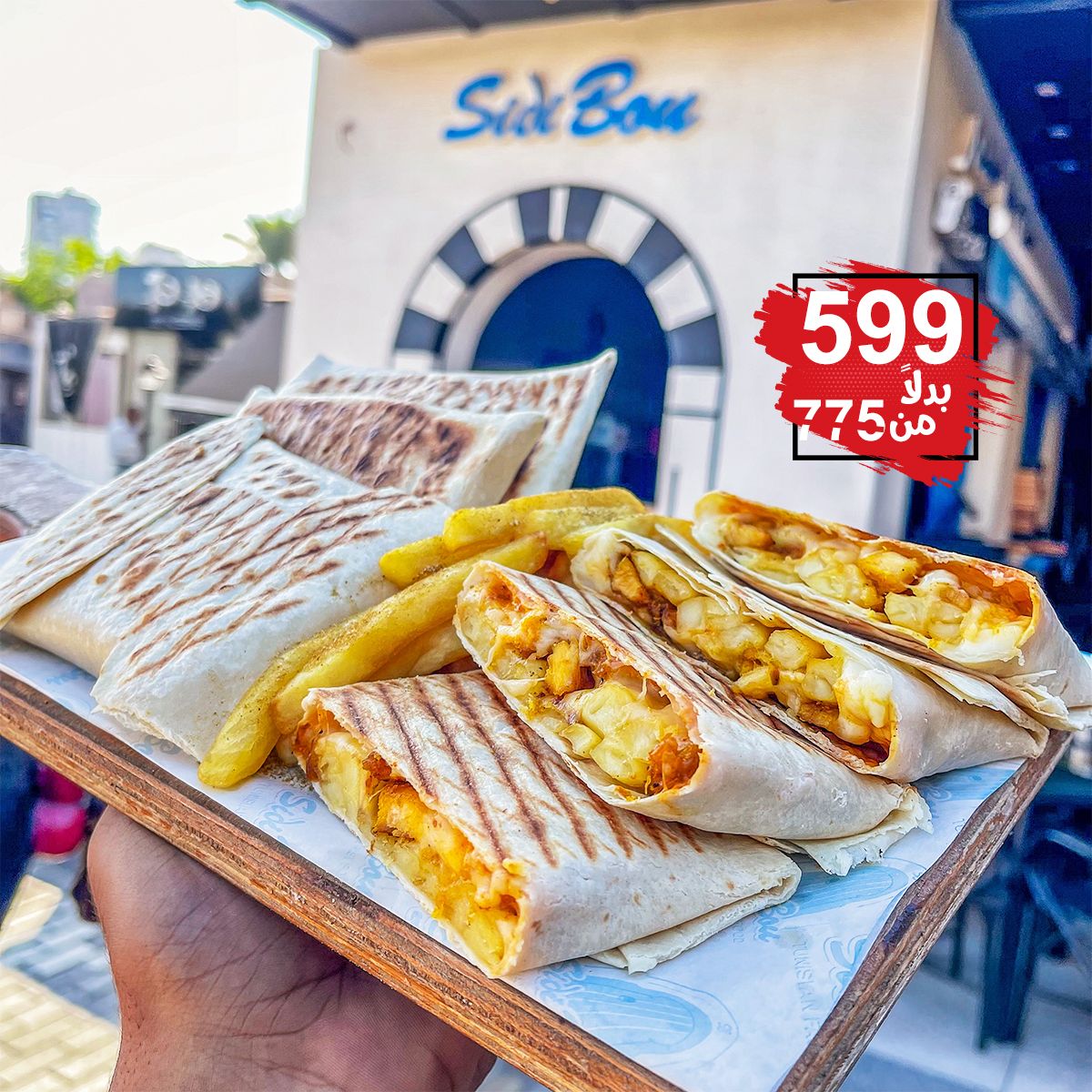 Shrimp Tacos Offer