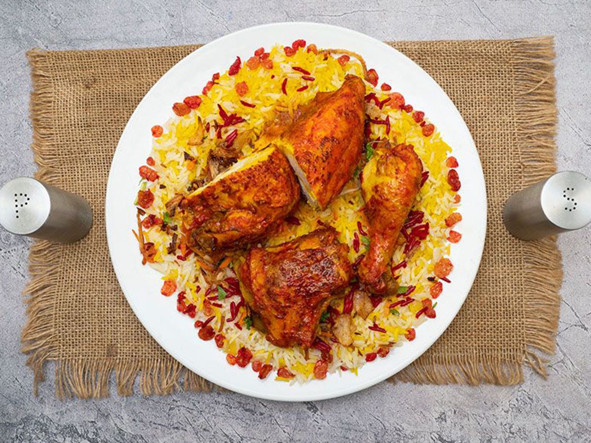 Half Biryani Chicken Offer