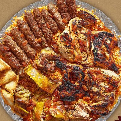 Al saadah offer