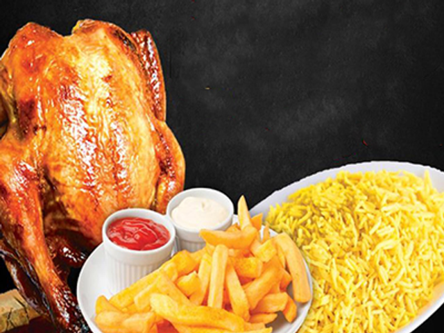 Aros Al Sham Meal