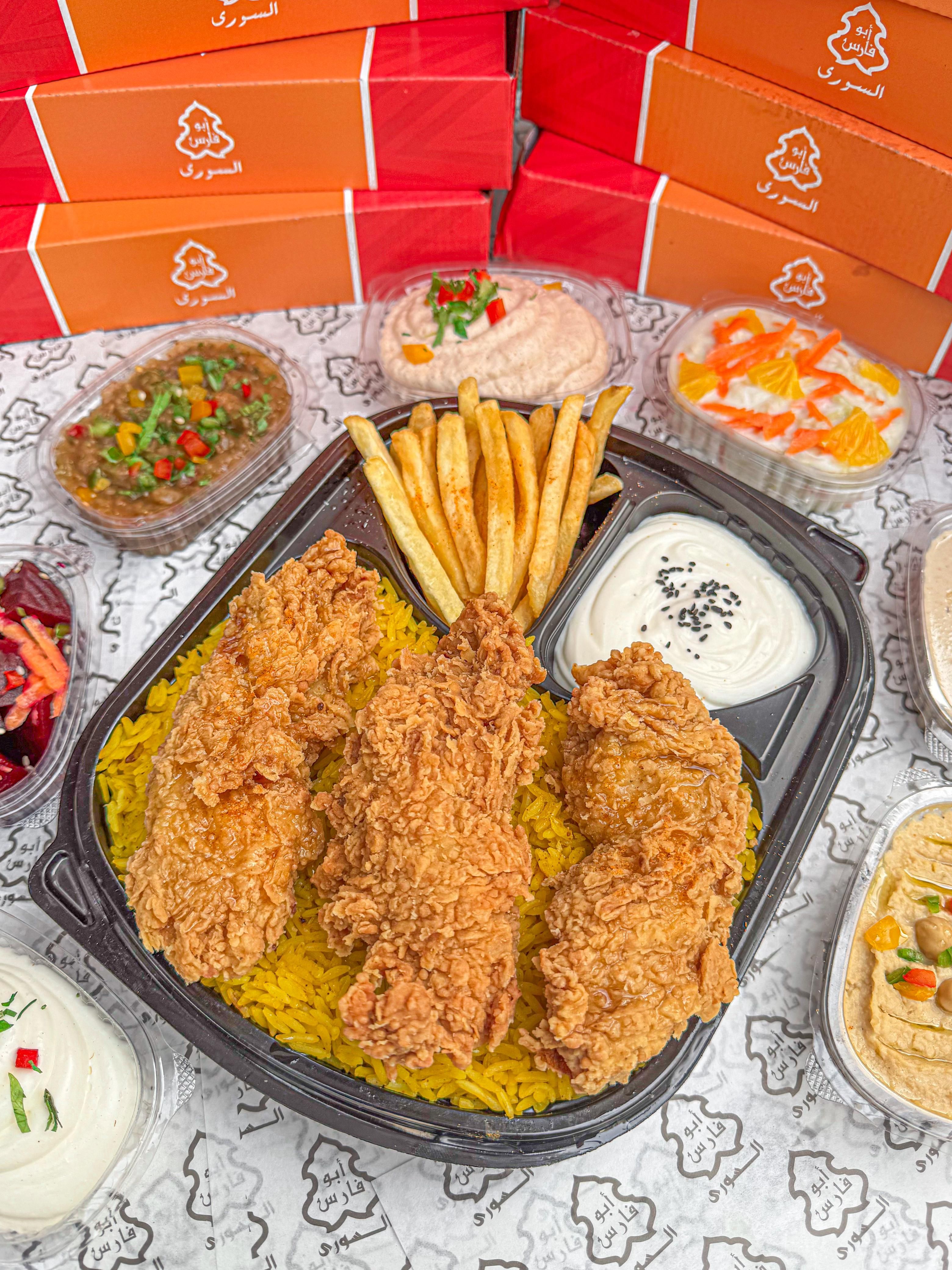 Elgamaa Offer