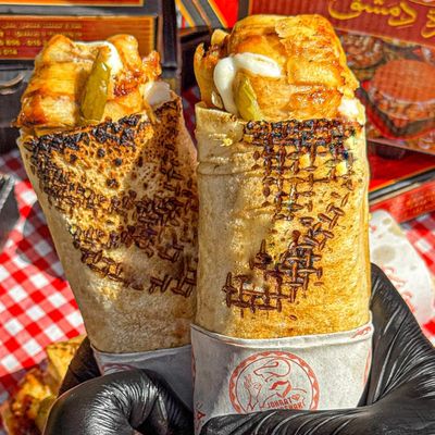 عرض التوأم
