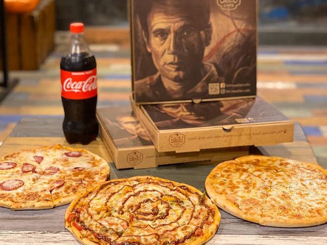 3 Pizzas Meal Offer