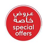 Al Saroukh 2 Offer