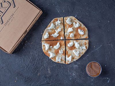 Small Honey With Tahini Pie