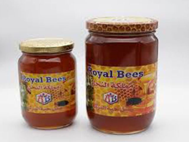 Black Seeds Honey